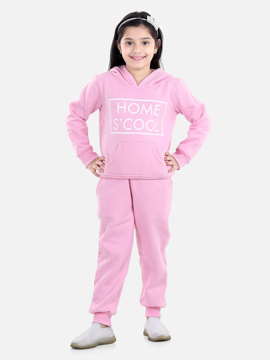 Girls Light Pink Home S'Cool Printed Hooded Track Suit Set