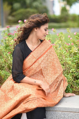 Brocade Dupatta