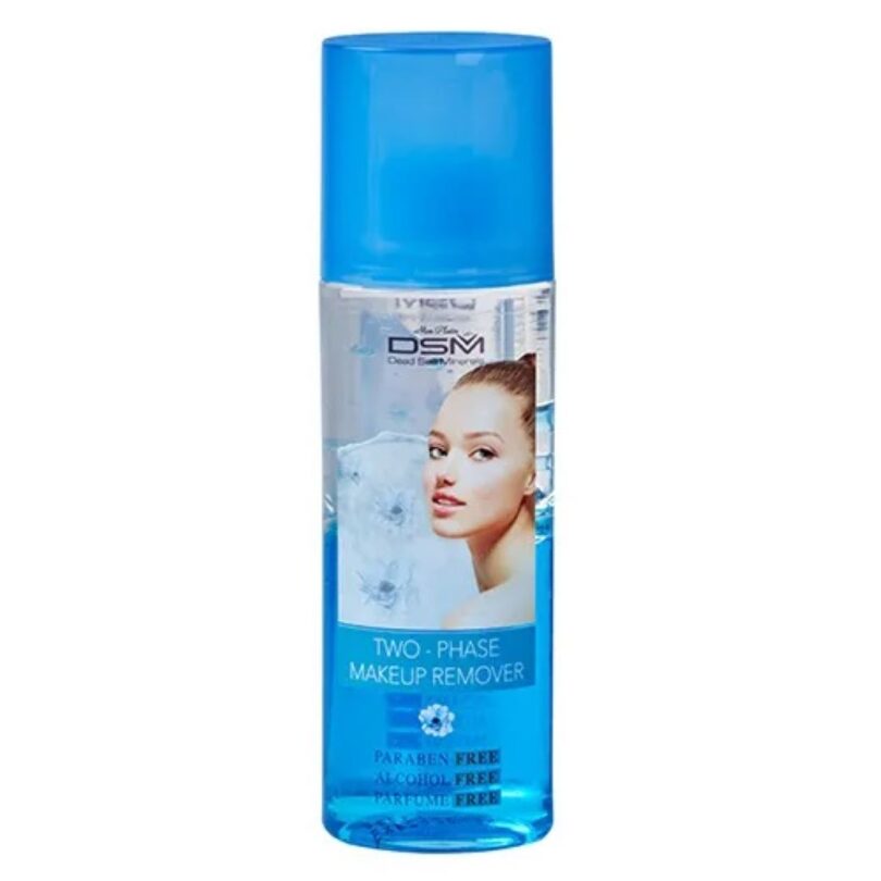 DSM- Two Phase Make-Up Remover -200 ml